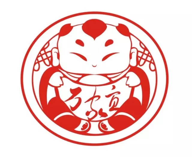 万家宜红木